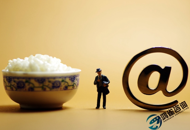 怎么辦理食品經(jīng)營(yíng)許可證？需要什么材料？