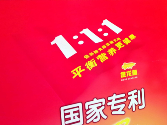 專利申請(qǐng)辦理材料指南