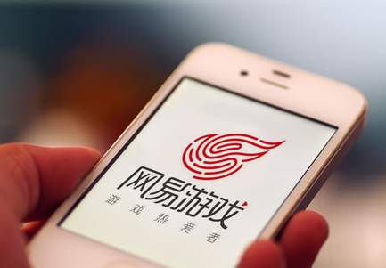 游戲版號(hào)審批部門